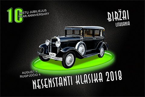 &quot;Нестареющая Классика 2018&quot;